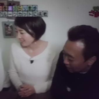 料理関係は…