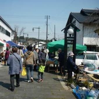 「えさし蔵まち水曜市」始まりました