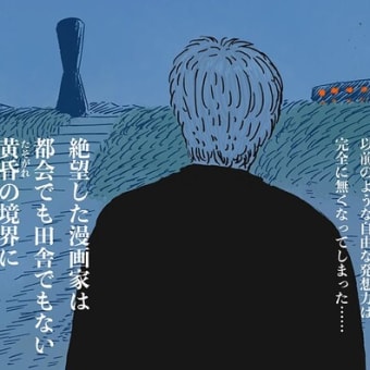 『理詰めの営業』- 購買行動と営業 - （１）検討の「きっかけ」をつくる