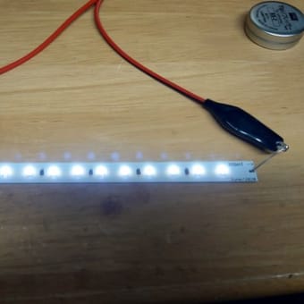 TS-690バックライト LED化（その１）