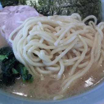 家系ラーメン　湘南家