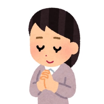 バイト9こ目落ちたんだけど
