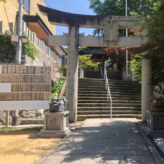 愛宕神社　音次郎稲荷神社　紅葉八幡宮
