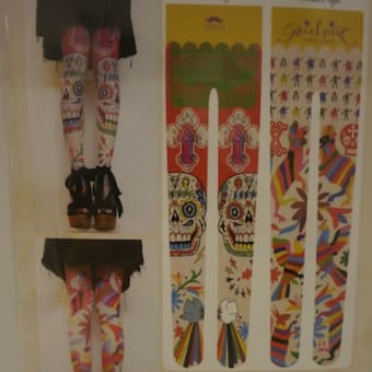 new～～～Tights。