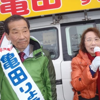喉はどうですか？