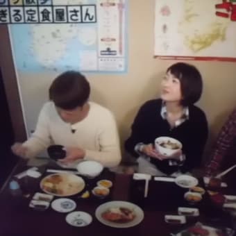 熱海のグルメは…