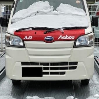 冬の逆襲２