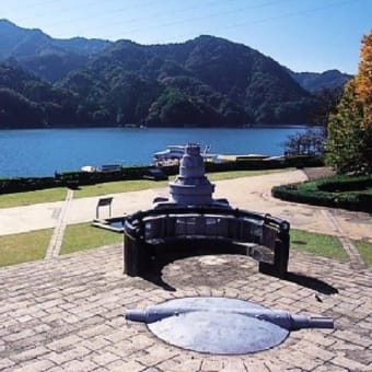 さがみ湖リゾート　プレジャーフォレスト　神奈川県　人気の観光スポット
