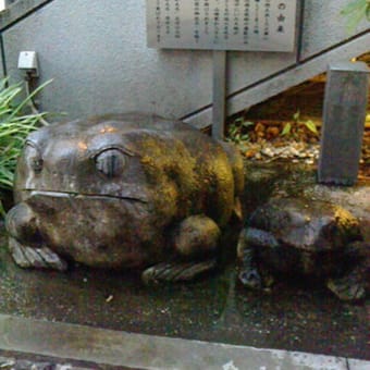 麻布十番に行ってきた