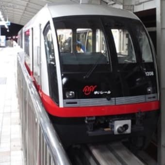 沖縄の旅