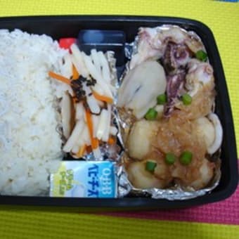 本日のお弁当・・・３．３０