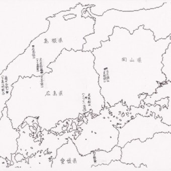 切上り長兵衛は、開坑時の別子銅山で働いていた