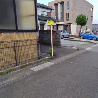 危険な通学路