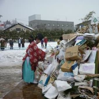 「どんと祭」のご報告