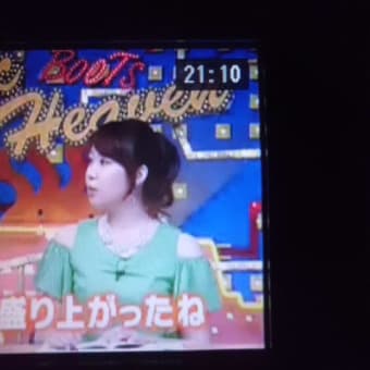 盛り上がりますなぁ～