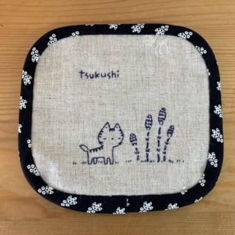 朝活