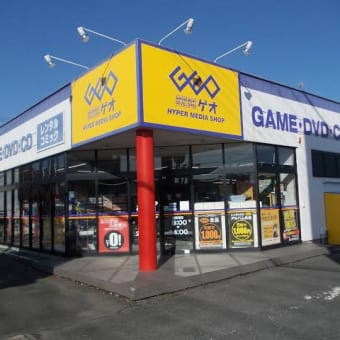 GEOの店の中オノウコは歩く