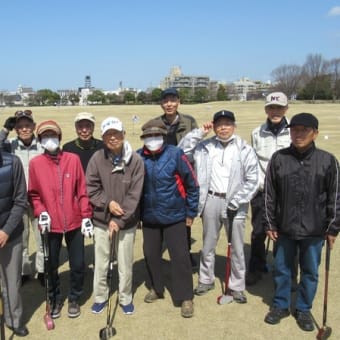 令和６年電友石川グラウンドゴルフ大会 （第１回）　　　石川県支部
