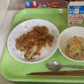 7月15日の給食