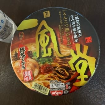 ラーメンとジュース　k-hashii-japan　2024年10月31日