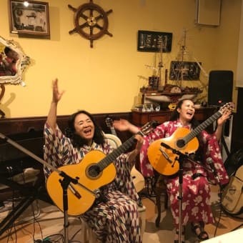 浴衣とアロハのパーティー