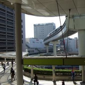 立川散策