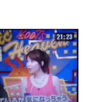 稲村ケ崎を、さやかチャンアナと…(￣ω￣)ムフ～