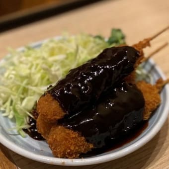 きしめん亭