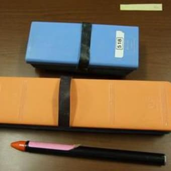 駒場－黒板消し