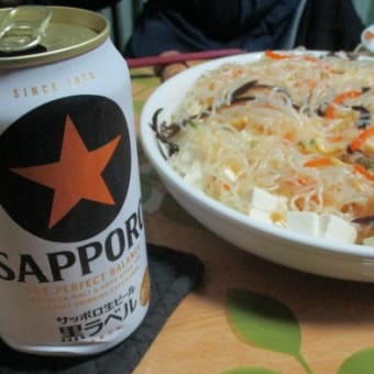 驚き唐揚げの巻♬