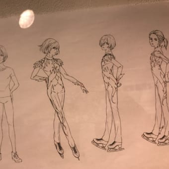 ユーリ!!! on ICE 原画展