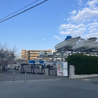 「渚マリーナの跡地利用について」一般質問