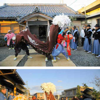 獅子舞が来る（鳥羽市相差）