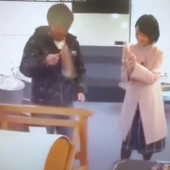 歌舞伎調になるでつなぁ～