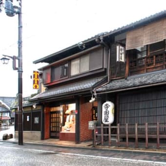小雨の京都