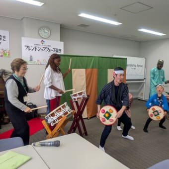 FF国際交流紹介イベント
