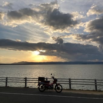 あけましておめでとうございます