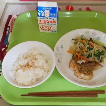 9月24日の給食