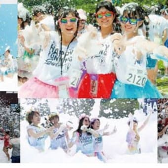 「和歌山ええもんＥＸＰＯ」ふれあい水辺公園せせらぎ広場（御坊市）で開催　〈2023年6月2日〉