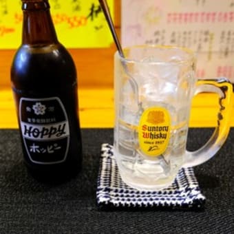 以前、行った筈なのに、、、思い出せない居酒屋さんへ、再訪して来ました。