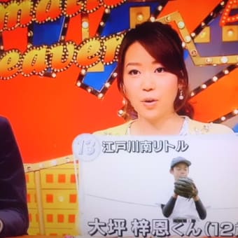 春はボニーテールでつなぁ～