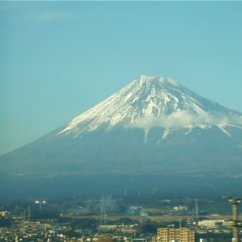 先日の東京行き…