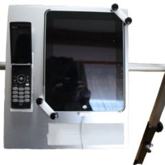 パソッテルに i pad