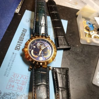 『一発勝負!!』『カットした革は戻らない!!』 VERQ00320 #VERSACE #ヴェルサーチ #Vレース #革ベルト #革バンド #加工 #修理 #交換 #新潟県 #柏崎市 #岸本時計店 