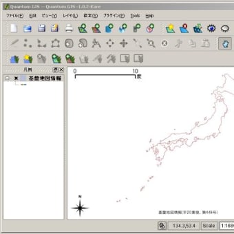 オブローダーのためのGIS(QGIS)　その2