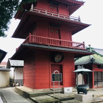 西新井大師　三匝堂　草だんご