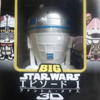 ペプシ／R2-D2 フィギュア