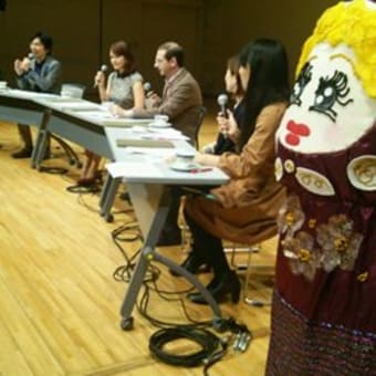 私の１年　②ロシアとの友好交流