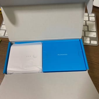 コンセントに挿すだけで充電できるモバイルバッテリー