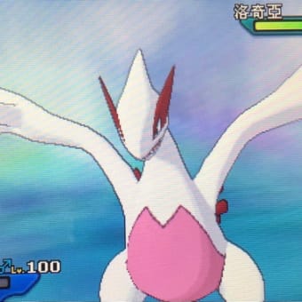 画像一覧 ギロチン和尚のポケモン行脚 画像一覧 ギロチン和尚のポケモン行脚